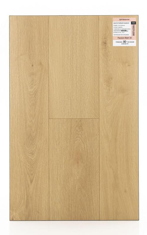 Ламинат FirstFloor Дуб Валентия 1F301