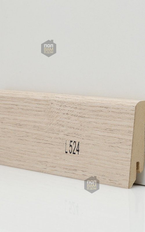 Плинтус напольный EGGER L524