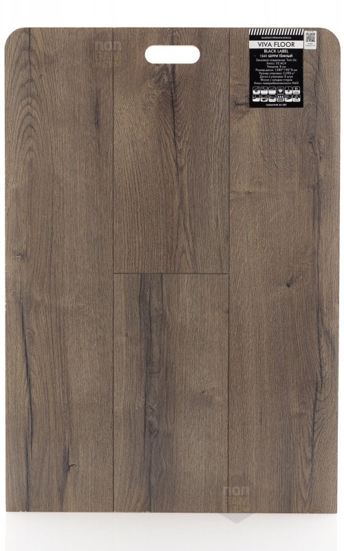 Ламинат Viva Floor Берри Темный 1241