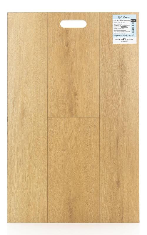 Ламинат FirstFloor Дуб Ювель 1F425