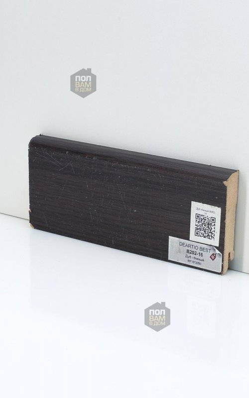 Плинтус напольный Deartio Дуб тёмный B202-16