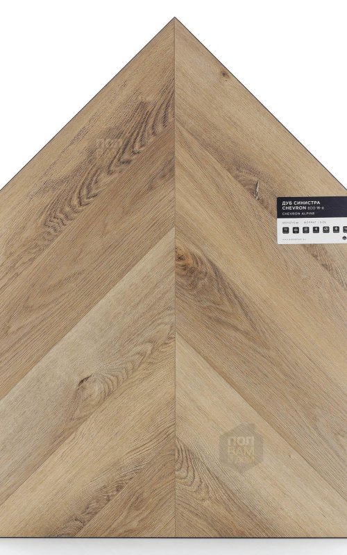 SPC ламинат Alpine Floor Дуб Синистра ECO 18-6