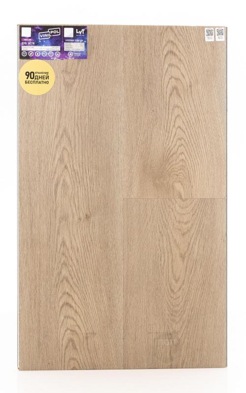 SPC ламинат VinilPol Дуб Асти 7889-EIR