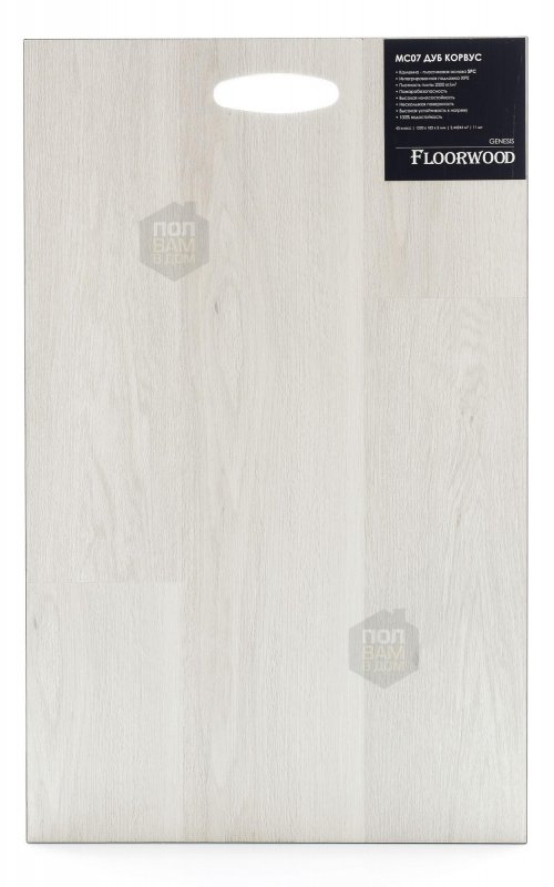 SPC ламинат Floorwood Дуб Корвус MC07