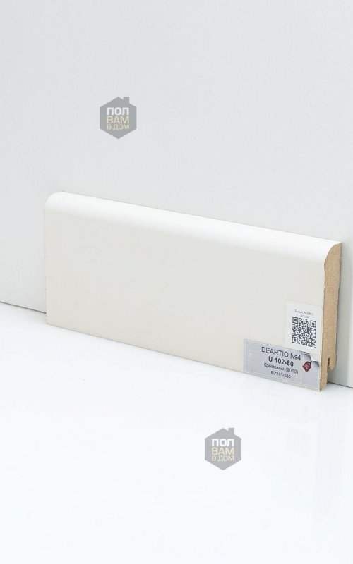 Плинтус напольный Deartio Кремовый U 102-80 9010