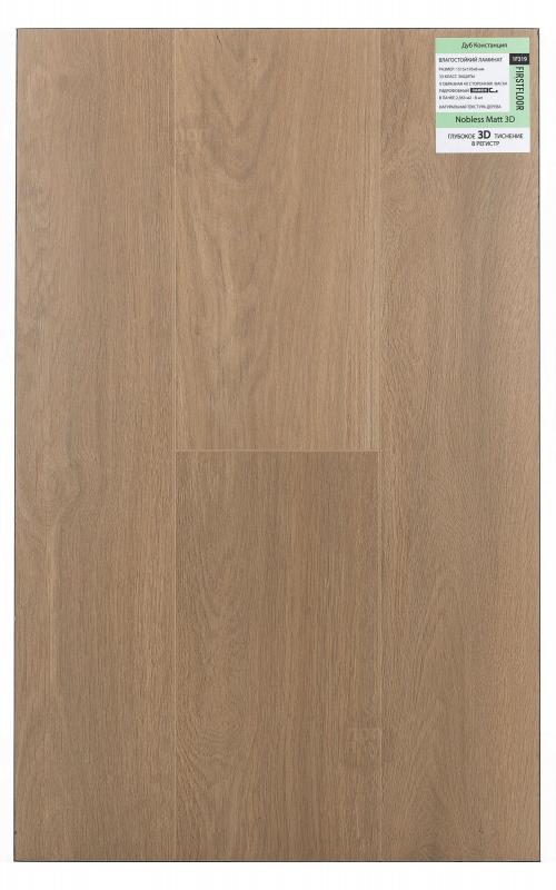 Ламинат FirstFloor Дуб Констанция 1F348