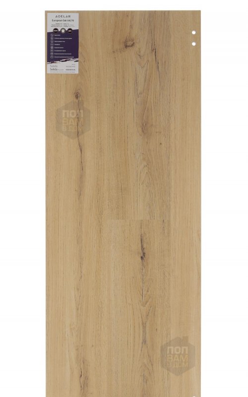 SPC ламинат Adelar European Oak 04270