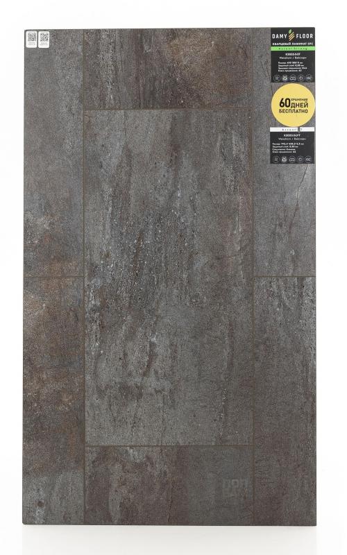 Виниловый ламинат Damy Floor Вайсхорн K3053-3-LVT