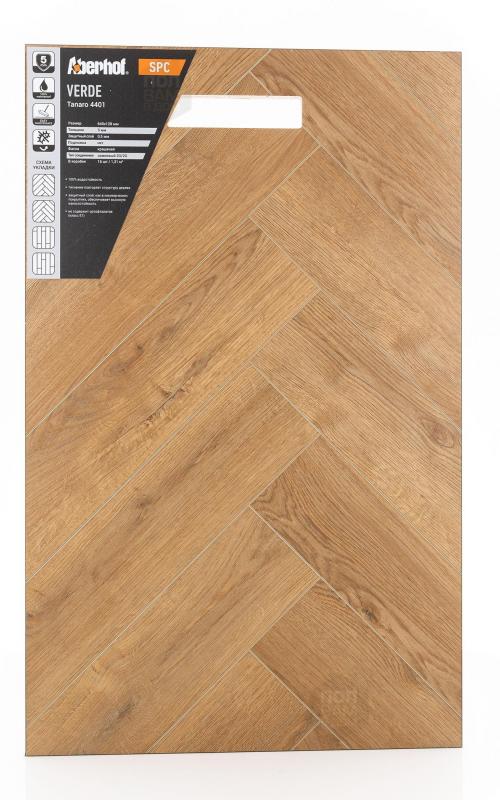SPC ламинат Aberhof Tanaro 4401
