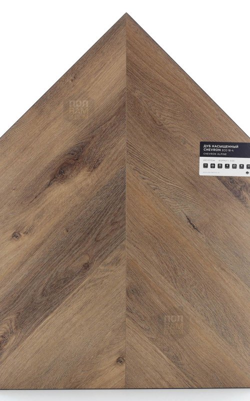 SPC ламинат Alpine Floor Дуб Насыщенный ECO 18-4
