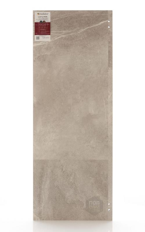 Виниловый ламинат Moduleo Luzerna 46299