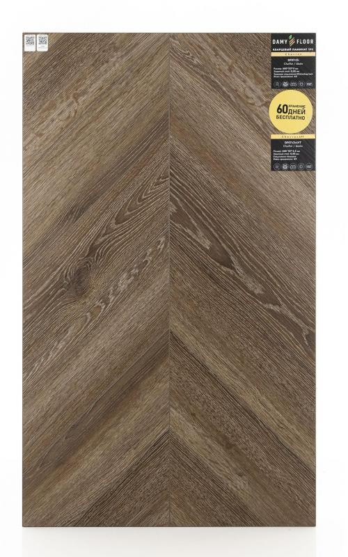 Виниловый ламинат Damy Floor Шайо DF07-Ch-LVT